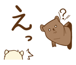 brown bear? sticker #2058329