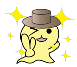 Hoylord ,Razor clam from Mangrove 1 (EN) sticker #2058344