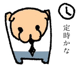 Salary - inu(Dog) sticker #2058437