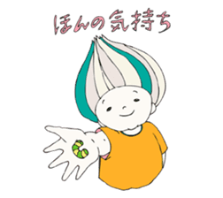 Play with Onion Prince sticker #2058557