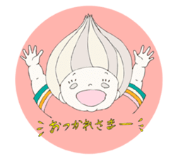 Play with Onion Prince sticker #2058562