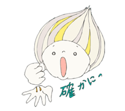 Play with Onion Prince sticker #2058564