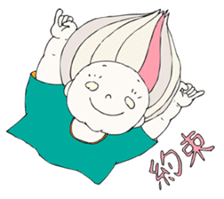 Play with Onion Prince sticker #2058568
