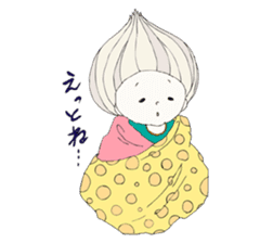 Play with Onion Prince sticker #2058569