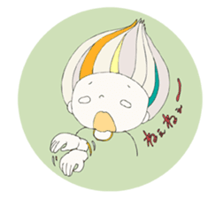 Play with Onion Prince sticker #2058570