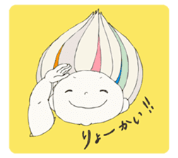 Play with Onion Prince sticker #2058572