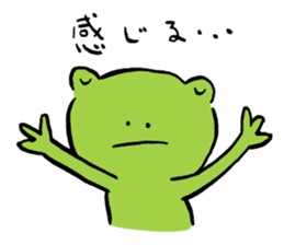 Fun FX trade with pretty Frog and Cat<1> sticker #2058694