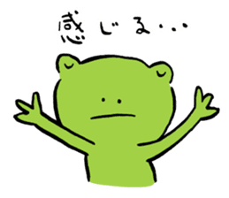 Fun FX trade with pretty Frog and Cat<1> sticker #2058694