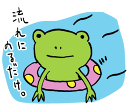 Fun FX trade with pretty Frog and Cat<1> sticker #2058697