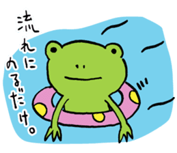 Fun FX trade with pretty Frog and Cat<1> sticker #2058697