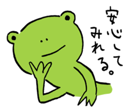 Fun FX trade with pretty Frog and Cat<1> sticker #2058698