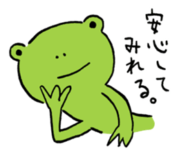 Fun FX trade with pretty Frog and Cat<1> sticker #2058698