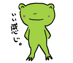 Fun FX trade with pretty Frog and Cat<1> sticker #2058700