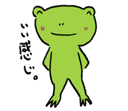 Fun FX trade with pretty Frog and Cat<1> sticker #2058700