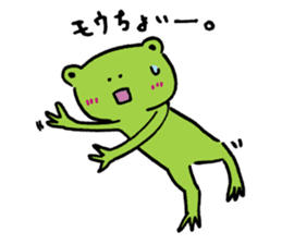 Fun FX trade with pretty Frog and Cat<1> sticker #2058701