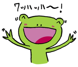 Fun FX trade with pretty Frog and Cat<1> sticker #2058704