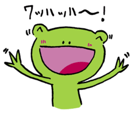 Fun FX trade with pretty Frog and Cat<1> sticker #2058704