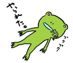 Fun FX trade with pretty Frog and Cat<1> sticker #2058707