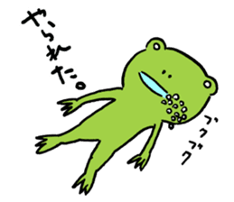 Fun FX trade with pretty Frog and Cat<1> sticker #2058707