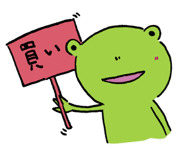 Fun FX trade with pretty Frog and Cat<1> sticker #2058708