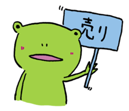 Fun FX trade with pretty Frog and Cat<1> sticker #2058709