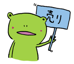 Fun FX trade with pretty Frog and Cat<1> sticker #2058709