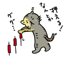 Fun FX trade with pretty Frog and Cat<1> sticker #2058715