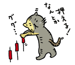 Fun FX trade with pretty Frog and Cat<1> sticker #2058715