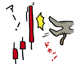 Fun FX trade with pretty Frog and Cat<1> sticker #2058716