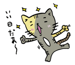 Fun FX trade with pretty Frog and Cat<1> sticker #2058717