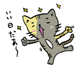 Fun FX trade with pretty Frog and Cat<1> sticker #2058717