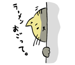 Fun FX trade with pretty Frog and Cat<1> sticker #2058720