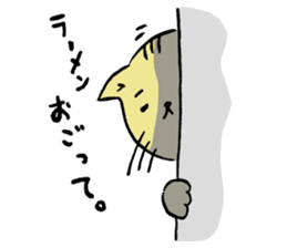 Fun FX trade with pretty Frog and Cat<1> sticker #2058720