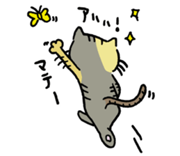 Fun FX trade with pretty Frog and Cat<1> sticker #2058721