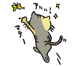 Fun FX trade with pretty Frog and Cat<1> sticker #2058721