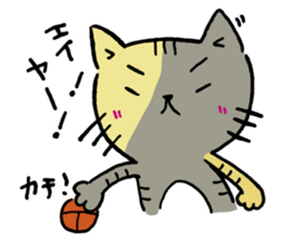 Fun FX trade with pretty Frog and Cat<1> sticker #2058723