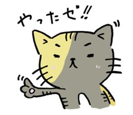 Fun FX trade with pretty Frog and Cat<1> sticker #2058725