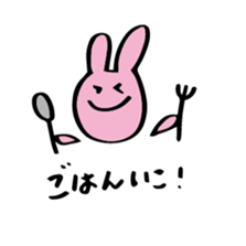 usagichan to kumakun 2 sticker #2058733