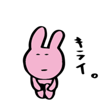 usagichan to kumakun 2 sticker #2058734