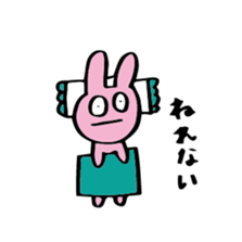 usagichan to kumakun 2 sticker #2058737