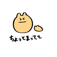 usagichan to kumakun 2 sticker #2058745