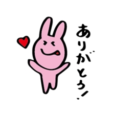 usagichan to kumakun 2 sticker #2058752