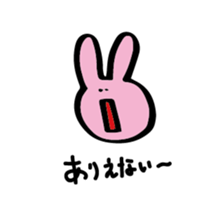 usagichan to kumakun 2 sticker #2058759