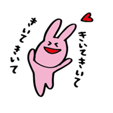 usagichan to kumakun 2 sticker #2058760