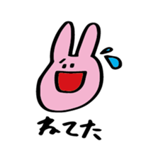 usagichan to kumakun 2 sticker #2058764