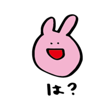 usagichan to kumakun 2 sticker #2058771