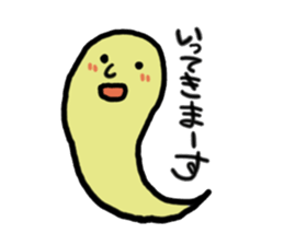 Mr. and Ms.Ghost sticker #2058792