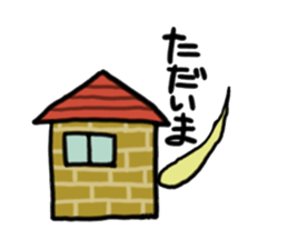 Mr. and Ms.Ghost sticker #2058793