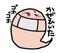 Mr. and Ms.Ghost sticker #2058795