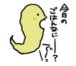 Mr. and Ms.Ghost sticker #2058796